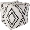 Pouf Berbere Mirage - 45 x 45 x 45 cm M2