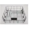 Beko Panier inferieur - Lave-vaisselle (1759002615 BEKO)
