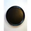 Samsung Plat croustilleur - Four micro-ondes (DE74-20114B SAMSUNG)