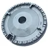 Couronne de bruleur rapide d'origine Plaque de cuisson 423920046, 223900085 BEKO