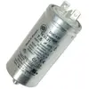 Hotpoint-Ariston Condensateur 7.5µF - Sèche-linge - ARISTON HOTPOINT, INDESIT (45380)