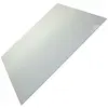 ARTHUR MARTIN ELECTROLUX Vitre intérieure de porte 522 x 393mm d'origine 522X393 mm