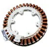 LG Stator - Lave-linge (4417FA1994G LG)