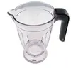 Bol blender (mixeur) nu - Robot ménager - PHILIPS (9377)