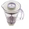 Bol blender (mixeur) complet Robot ménager MS-5A12150 MOULINEX - 99205