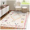 JADOREL Tapis berbère style - JADIDA - 40x60 cm - Polypropylène - Couleur Beige
