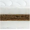 Atelier de Morphée Matelas 120x180 fibre de coco naturelle 23cm