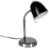 Lampe de bureau - ATMOSPHERA - Modèle Izan - Métal noir - H 35,5 cm - E14 40W