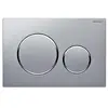 Plaque de commande wc Geberit Sigma20 double touche, chromée mat laqué / chromée brillant.