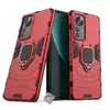 Htdmobiles Housse etui coque rigide anti choc pour Xiaomi 12 Pro 5G + verre trempe - ROUGE -