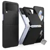 HTDMOBILES Coque rigide fine avant et arrière pour Samsung Galaxy Z Flip 4 5G - NOIR