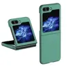 HTDMOBILES Coque pour Samsung Galaxy Z Flip 5 5G - housse etui rigide avant et arriere - VERT FONCE