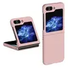 Htdmobiles Samsung Galaxy Z Flip 5 5G - Rose
