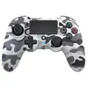 Manette Officielle Sans Fil Nacon Assymetrique Camo Grey