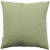 Coussin déhoussable en coton PANAMA - 60 x 60 cm - Olive - Panama