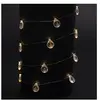 Atmosphera Guirlande lumineuse ampoule Xmas 190 cm
