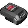 Batterie li-ion 10.8v 2.2ah 1111-9319-01 - tondeuse a gazon