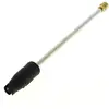 Lance haute - basse pression pour Nettoyeur haute pression Lavor
