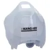 Reservoir d'eau 4.512-036.0 - nettoyeur vapeur karcher