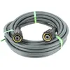 Flexible haute pression pour Nettoyeur haute pression Ryobi