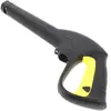 Poignee pistolet pour Nettoyeur haute pression Karcher - 3665392039983