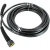 Ryobi - Flexible haute pression 10m - nettoyeur haute pression