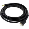 MARIE CLAIRE Tuyau flexible 6m 1004455-45 , 50969 - nettoyeur haute pression