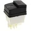 Ryobi Interrupteur marche - arret 4 cosses pour Nettoyeur haute pressi...
