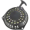 Lanceur 340475501314 340481101184 - tondeuse a gazon einhell