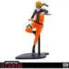 Figurine SFC- Naruto - Naruto