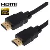 Allshopstock (#23) 1.5m Gold Plated HDMI to 19 Pin HDMI Cable, 1.4 Ver...