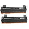 COMETE - TN1050 - 2 Toners Compatibles Laser Brother - Noir - Marque f...