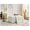 Bobochic - Fauteuil & pouf Pouf zephyr Beige
