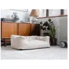 Panier pour chien SALTO velours côtelé beige l (90 cm) BOBOCHIC