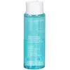 Démaquillant Douceur - Yeux Sensibles Flacon-125ml CLARINS