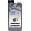 Huile Moteur Norauto 5w40 A3/b4 Essence Et Diesel 1l