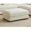 Pouf en velours côtelé beige SPERONE de Pascal Morabito