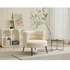 Fauteuil en tissu beige CAMEDO