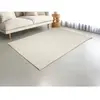 Vente-Unique Tapis en relief 100% laine tufté main - 200 x 290 cm - Iv...