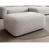 Pouf En Tissu Texturé Beige Daviso