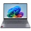 Lenovo PC portable IdeaPad Slim 3 15Q8X10 | 15 3 WUXGA IPS  Qualcomm S...