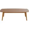 Maisons du Monde Table basse vintage L130