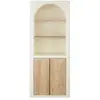 Maisons du Monde Colonne 2 portes 2 étagères blanc crème