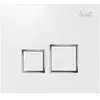 Plaque de commande Ancodesign - - Blanc/Inserts brillants