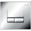 Plaque de commande Ancoflash - - Chromé brillant