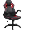Chaise de Joueur Accoudoirs Réglables