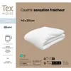 Couette Légère Sensation fraîcheur 140x200cm TEX HOME