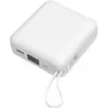 Akashi Batterie de Secours Cable 22.5W Charge Rapide (Blanc)