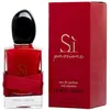 Sì Passione Red Maestro - Giorgio Armani Eau De Parfum Spray 50 ml