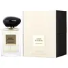 Privé - Jasmin Kusamono - Giorgio Armani Eau De Toilette Spray 100 ml
